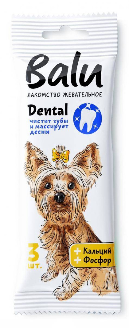 Лакомство BALU жевательное для собак малых и средних пород, с кальцием, фосфором, 36гр, 3шт, Беларусь